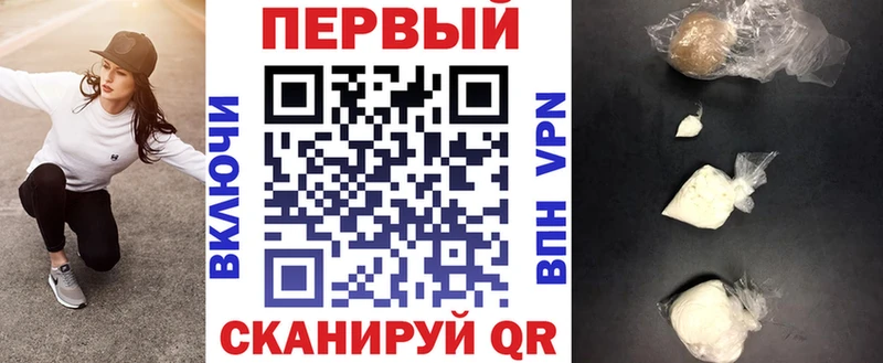 АМФ 98% Подпорожье