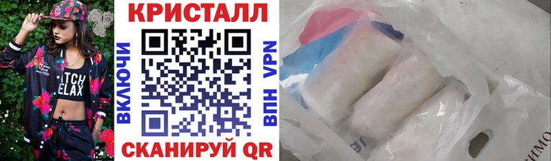 Купить закладки  Подпорожье  АМФЕТАМИН 98% 