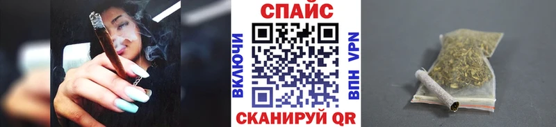 БУТИРАТ BDO 33%  Купить где  Подпорожье 