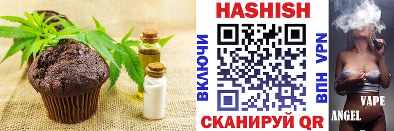 Canna-Cookies марихуана  Купить  Подпорожье 
