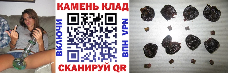 Купить  Подпорожье  ГАШ Ice-O-Lator 