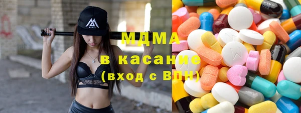 мефедрон VHQ Иннополис
