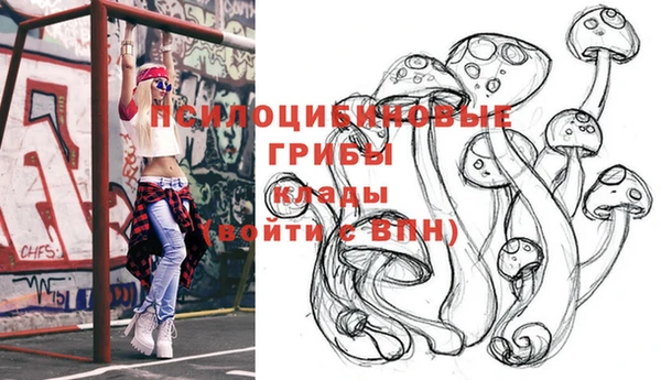 мефедрон VHQ Иннополис