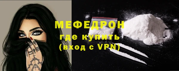 COCAINE Инта