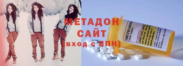 COCAINE Инта