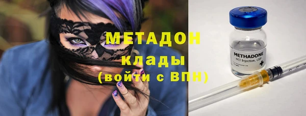 2c-b Инсар