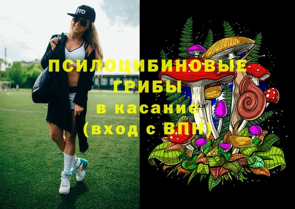 мефедрон VHQ Иннополис