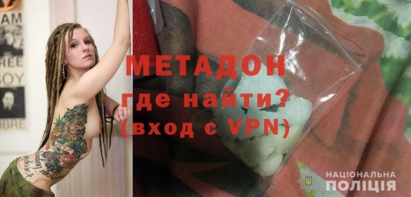 2c-b Инсар