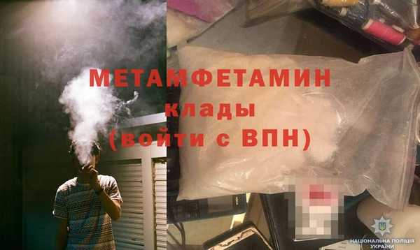 COCAINE Инта
