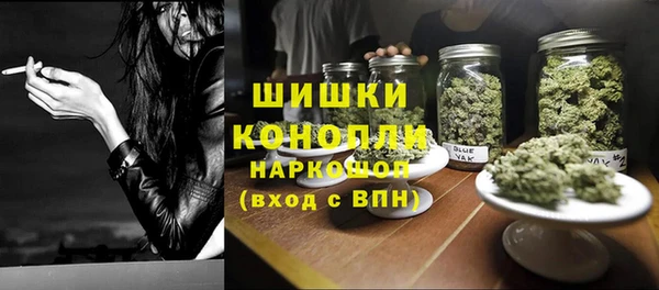 COCAINE Инта