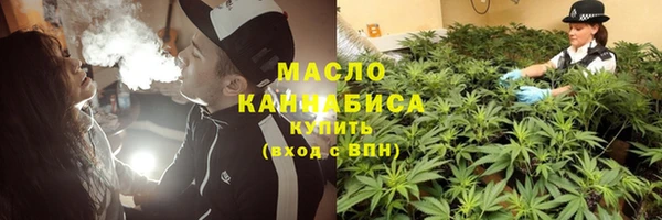 COCAINE Инта