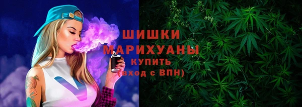 мефедрон VHQ Иннополис