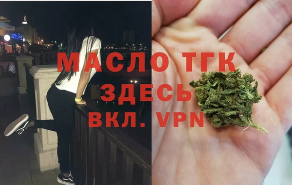 COCAINE Инта