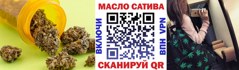 Дистиллят ТГК концентрат Подпорожье